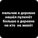 Крістінка Мандарінка фотография #14 (источник - https://vk.com/id161606956)