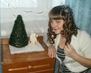 Віка Скульська фотография #14 (источник - https://vk.com/id132035125)