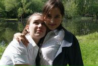 Фотография Михайловой Ирины