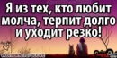 Дмитрий Лис фотография #8 (источник - https://vk.com/id132592330)