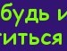 Аліна Лісничук фотография #8 (источник - https://vk.com/id133934080)