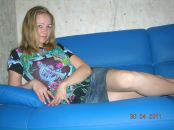 Фотография Яковлевой Ольги