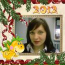 Фотография Зык Ксении