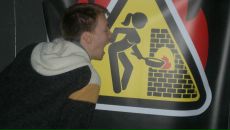 Фотография Дудакова Павла