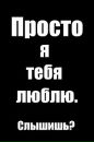 Толік Яремко фотография #40 (источник - https://vk.com/id94581212)