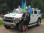 Фотография  