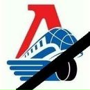 Фотография Ловягиной Татьяны