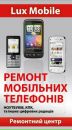 Ρоман Φедотов фотография #21 (источник - https://vk.com/id138418842)