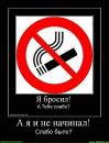 Фотография Науменко Ксении