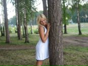 Фотография Гладков Евгений