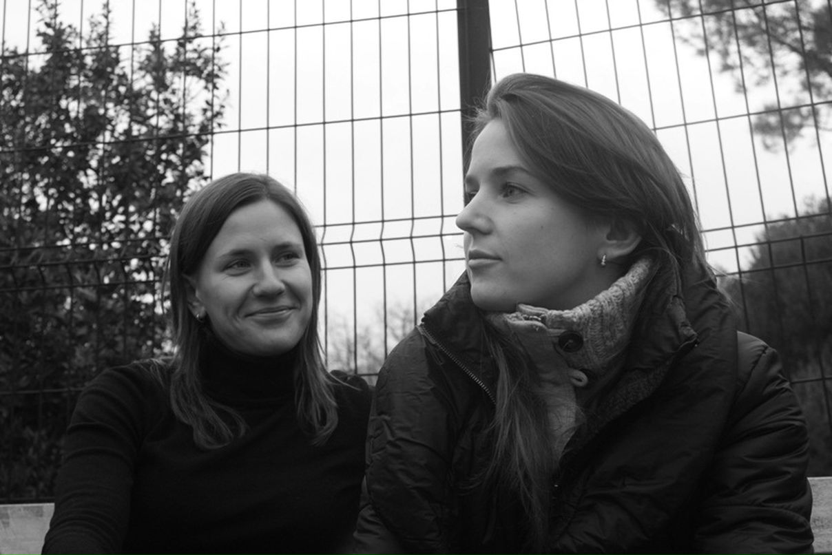 Дина Нечаева фотография #38