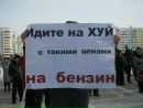 Андрій Дячун фотография #29 (источник - https://vk.com/id42057655)