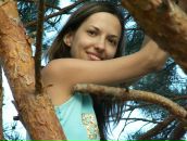 Фотография Каменской Ирины