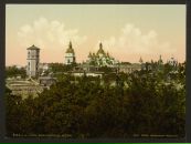 Андрій Романов фотография #38 (источник - https://vk.com/id524361)