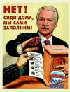 Фотография Самороковой Анастасии