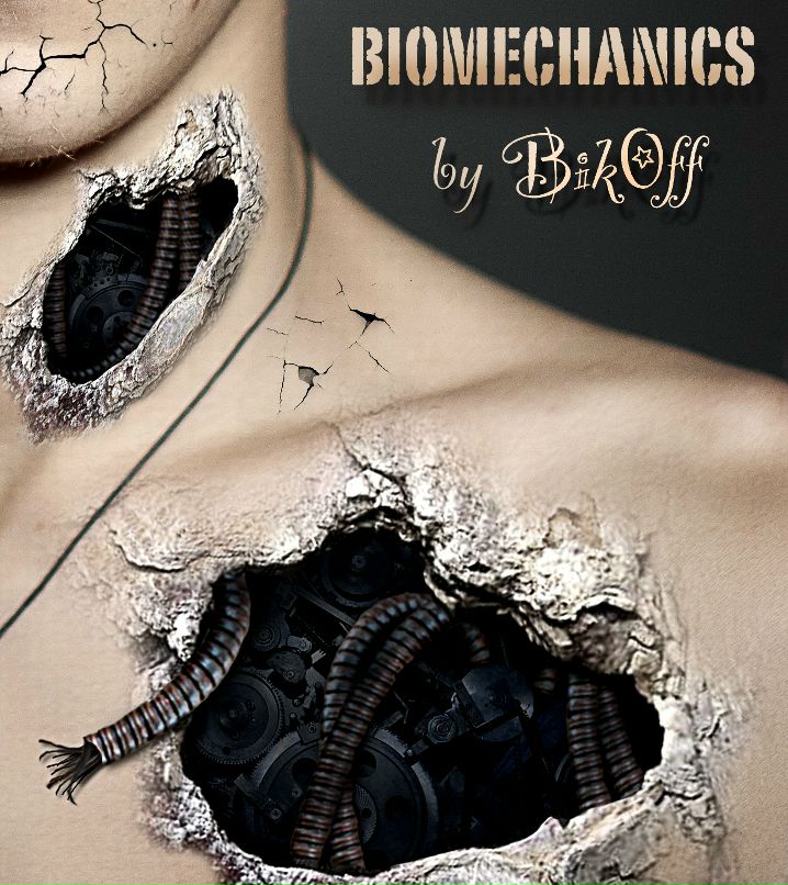 Дмитрий Быков фотография #22