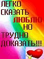 Ірчик Демидова фотография #31 (источник - https://vk.com/id90716208)