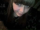 Фотография Губы Юлии