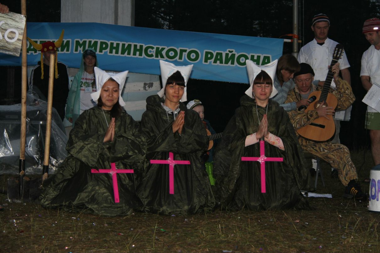 Иван Триполев фотография #13