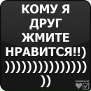 Петро Іваськевич фотография #43 (источник - https://vk.com/id87459530)