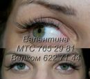 Любовь Κарасева фотография #37 (источник - https://vk.com/id141888398)