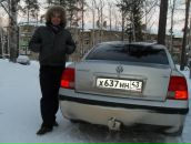 Фотография Raspopin Oleg