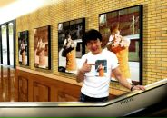 Фотография Пермина Данила