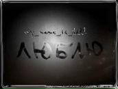 Фотография Синякова Алексея