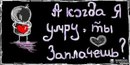 Лілюня Борецька фотография #15 (источник - https://vk.com/id160681245)