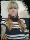 Іруся Грибіневич фотография #23 (источник - https://vk.com/id98123592)