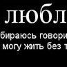 Славік Данилейчук фотография #10 (источник - https://vk.com/id55073634)