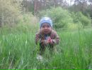 Артем Лазарєв фотография #1