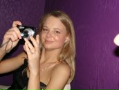 Фотография Мирошниченко Юны