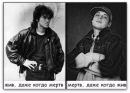 Ілюха Онищак фотография #32 (источник - https://vk.com/id135326322)