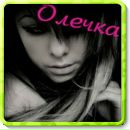 Макс Хішнік фотография #31 (источник - https://vk.com/id26248894)