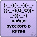 Анастасія Бочарова фотография #35 (источник - https://vk.com/id74484729)