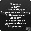 Анастасія Бочарова фотография #38 (источник - https://vk.com/id74484729)