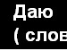 Віталій Кінах фотография #5 (источник - https://vk.com/id100049811)