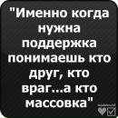 Леся Федорів фотография #42 (источник - https://vk.com/id124955924)