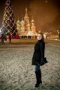 Фотография Губсковой Вероники