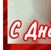 Олічка Романюк фотография #45 (источник - https://vk.com/id154287376)
