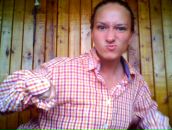 Фотография Кузькиной Ксении