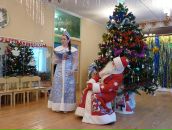 Фотография  