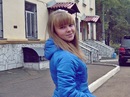 Фотография Андреевой Томы