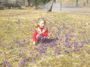 Маряна Шкіряк фотография #4 (источник - https://vk.com/id169970275)