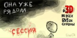 Фотография Стуриса Дмитрия