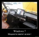 Міша Бурдяк фотография #21 (источник - https://vk.com/id25539971)