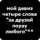 Петро Білецький фотография #29 (источник - https://vk.com/id404080073)