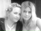 Елена Кримінська фотография #21 (источник - https://vk.com/id59933835)