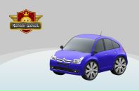 Євгеній Нажа фотография #42 (источник - https://vk.com/id44515761)